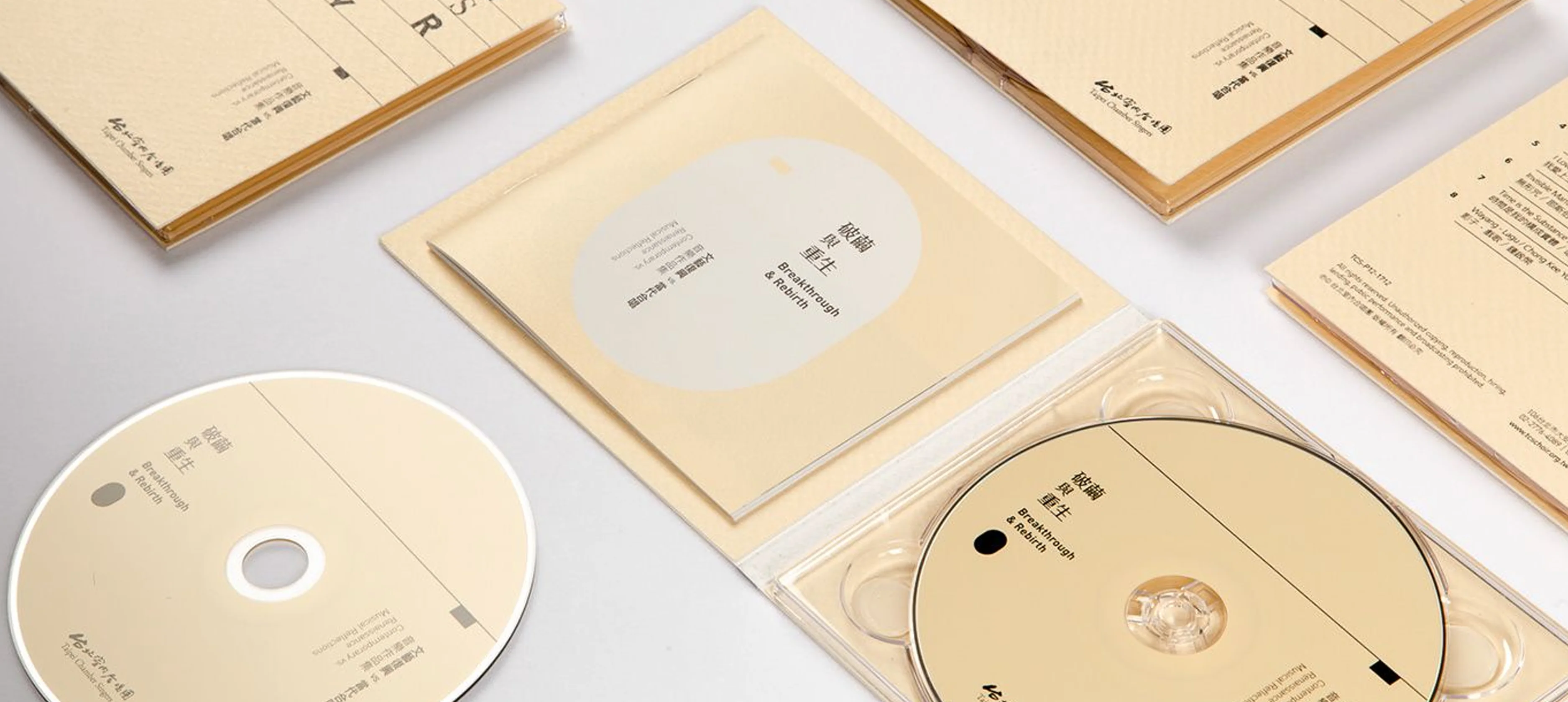cd-covers - Custom Boxes Only