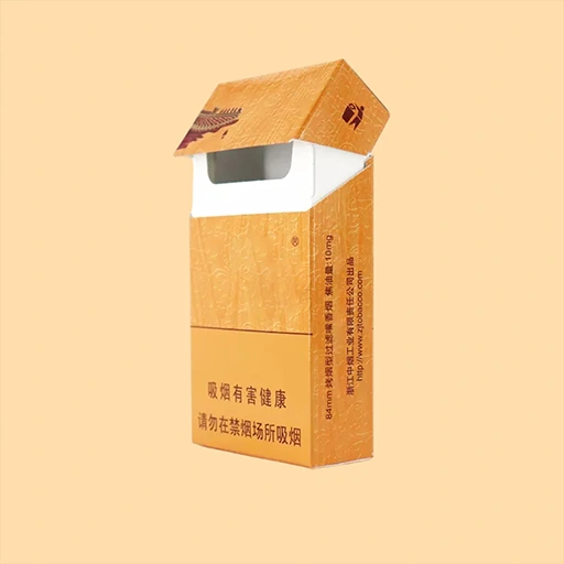 printed-cigarette-boxes