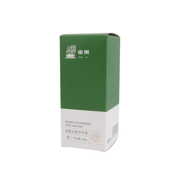 Hand Sanitizer Boxes