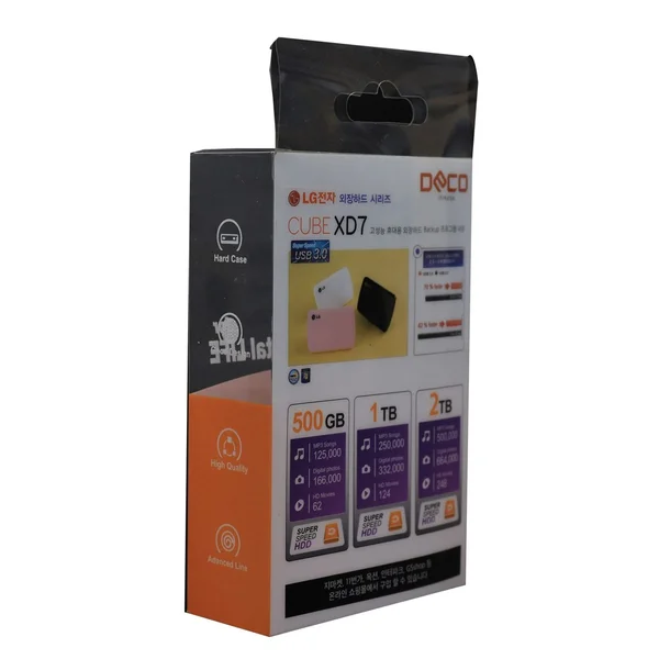 hard-drive-packaging-boxes